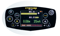 Трассоискатели Сталкер "75-02М", Сталкер "75-04",  Сталкер "15-02М", Сталкер "15-04" 