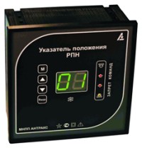 Указатель положения УП 25